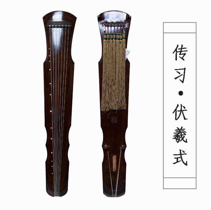 仲尼式古琴和伏羲式古琴的区别- 铭乐堂