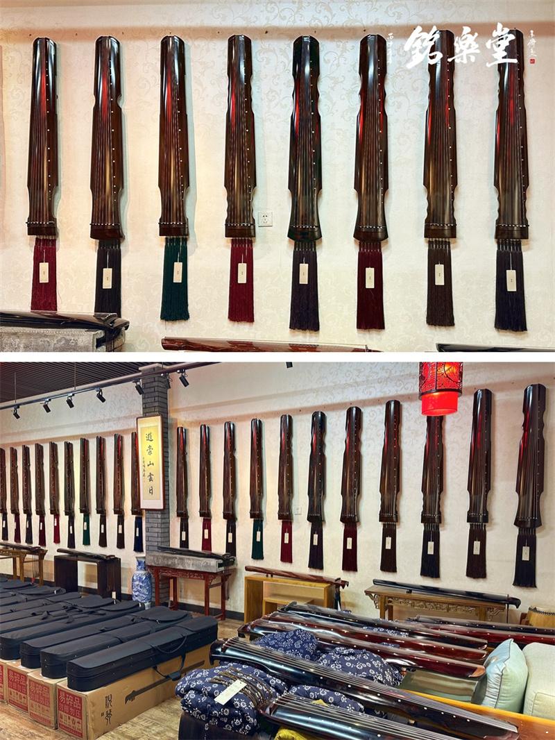 1768978251228557.jpg 北京哪里买古琴,选古琴宝藏实体琴馆!