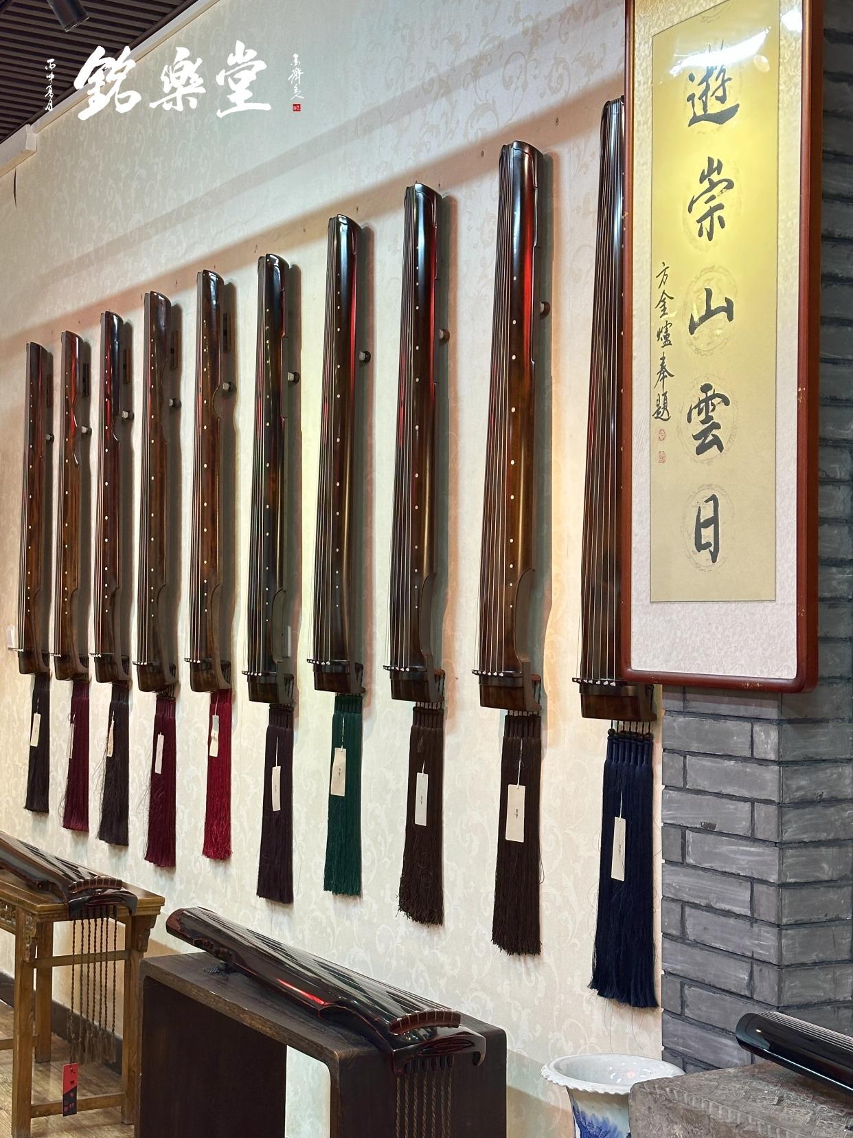 1785724000123530.jpg 倪诗韵古琴价格,初学或者升级古琴热选系列!