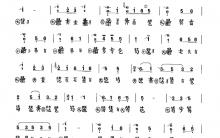 《长门怨》古琴减字谱+简谱